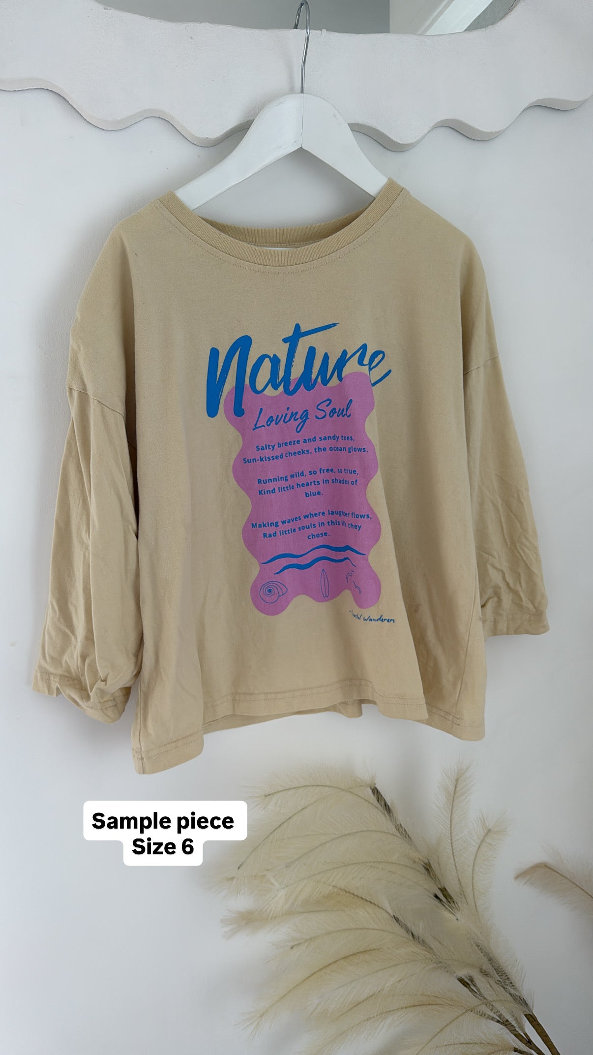 Sample piece size 6-8
